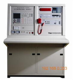 消防設計低價批發 雅安哪里的四川消防器材是具有口碑的,消防設計低價批發 雅安哪里的四川消防器材是具有口碑的生產廠家,消防設計低價批發 雅安哪里的四川消防器材是具有口碑的價格