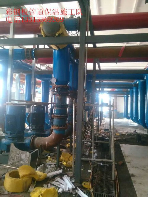 資陽蒸汽管道保溫施工承包價(jià)格