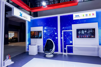 新壹科技參展2024中國服貿(mào)會 AI在文旅產(chǎn)業(yè)大有可為，數(shù)字文化創(chuàng)意內(nèi)容應(yīng)用服務(wù)前景廣闊