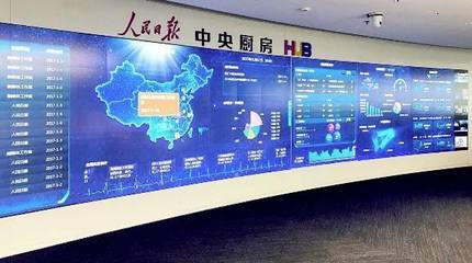 小間距LED顯示屏在廣電、安防領域將迎來新高峰